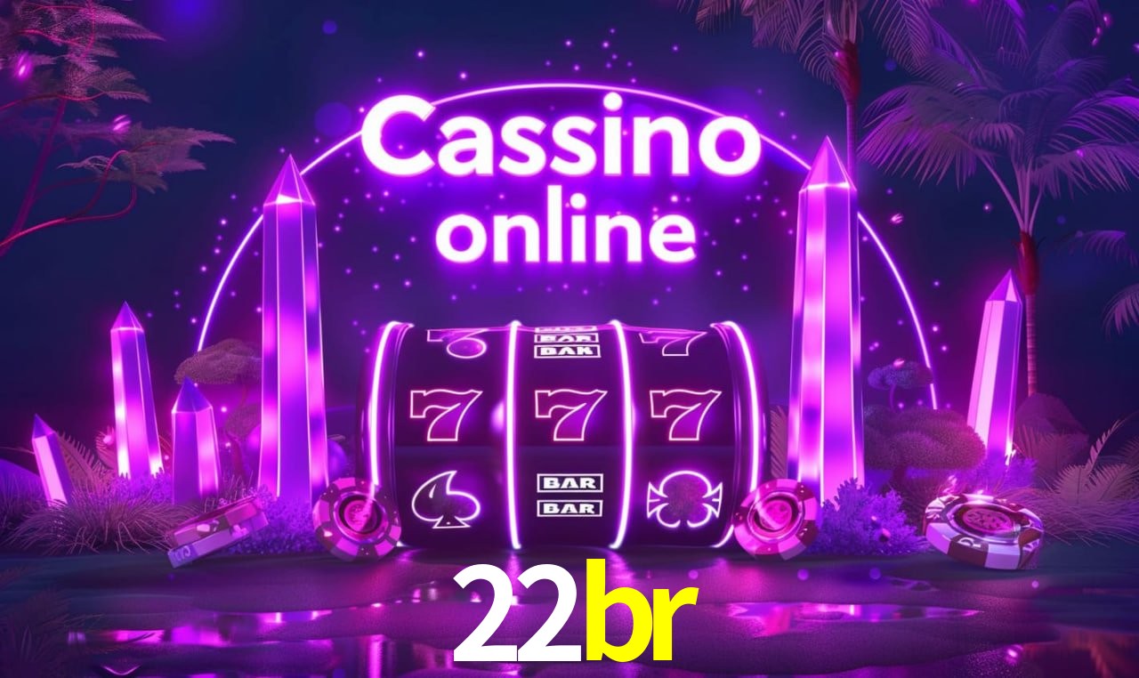Primeiro acesso ao app